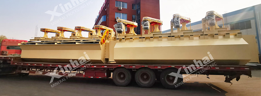 flotation equipment in transportation.jpg flotation equipment in transportation.jpg